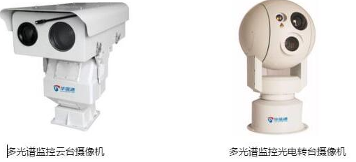 ?森林防火，重在堵源|双光谱重载云台摄像机守护青山常在